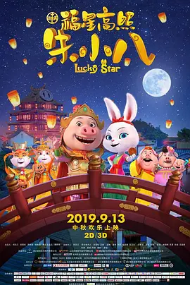 欧美成人网在线